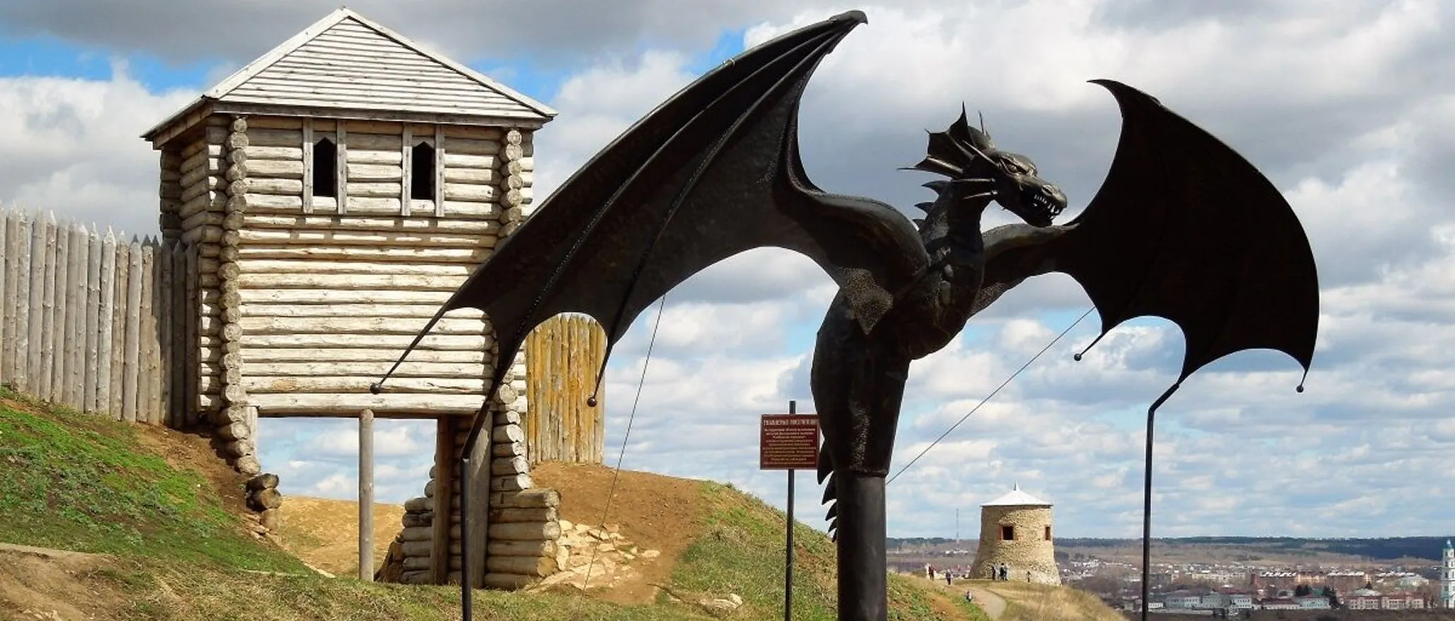 Елабужское городище&nbsp;3